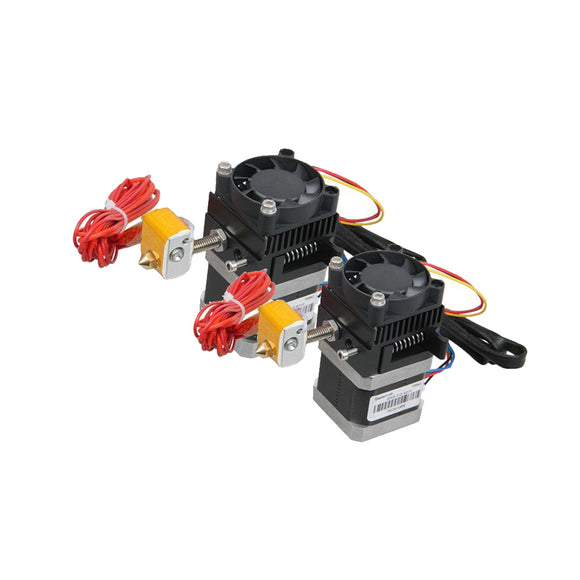 2Pcs Geeetech 12V 0.4mm 1.75mm Nozzle Extruder Kit with Stepper Motor+Cooling Fan For 3D Printer