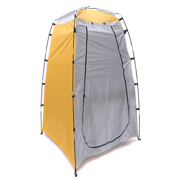 IPRee Protable Pop Up Outdoor Privacy Tent Dressing Changing Room Toilet Camping Travel Emergency