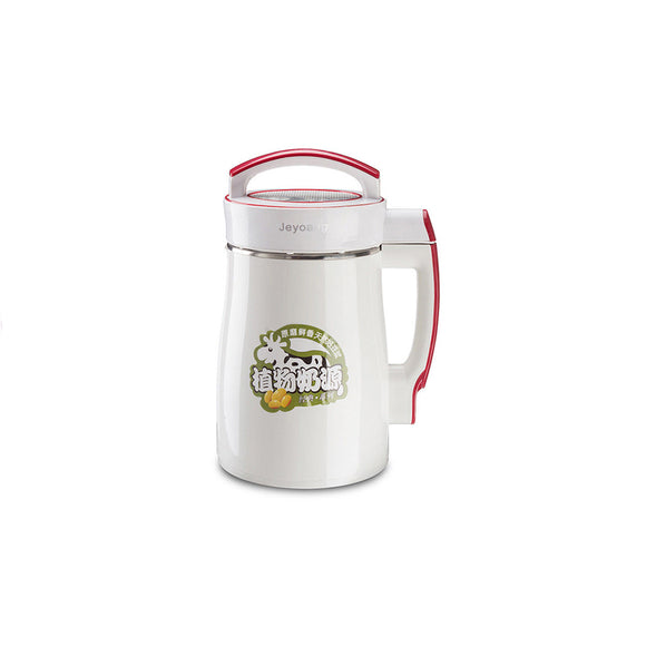 JEYOANG 800W 2L Soybean Kettle Hot Soymilk Machine Fruit Juice Soy Milk Cereal Soup Maker