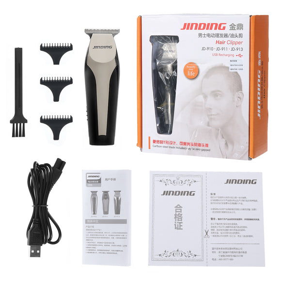 Multi-functional USB Charging Hair Clipper Adult Children's Hair Clipper Home Electric Hair Clipper Shaving Head Hair Clippe