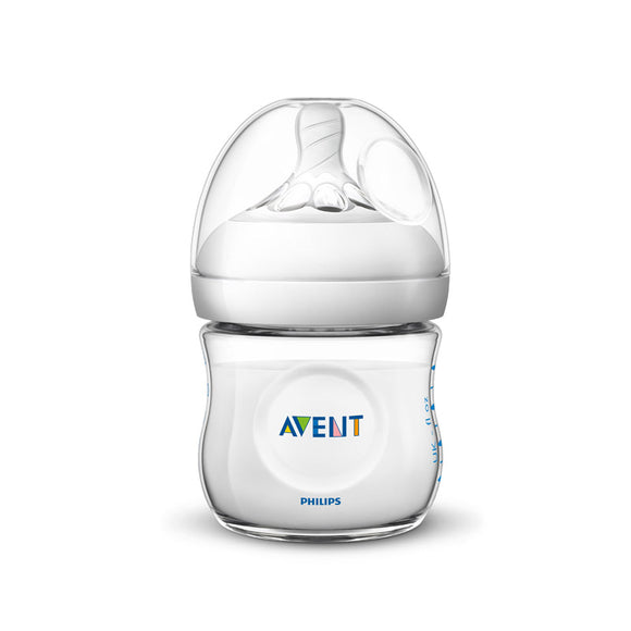 AVENT SCF690/13 125ml 4oz Baby Feeding Bottle Infant Milk Bottle PP Nursing Care Safe Cup