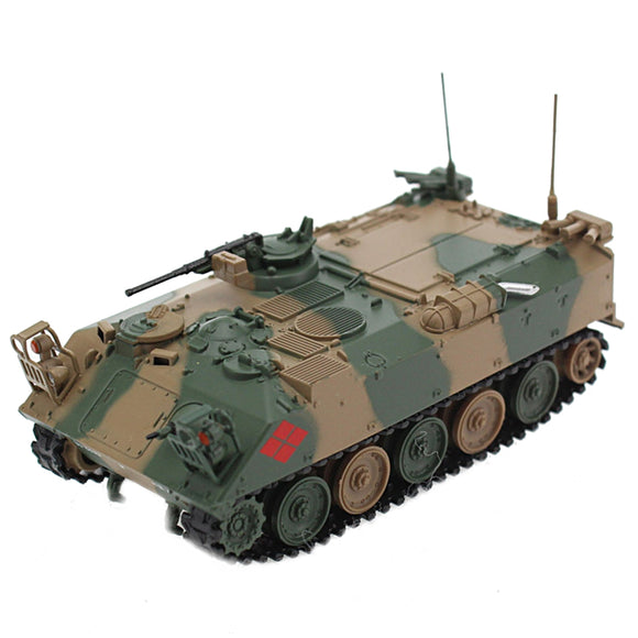 Alloy 1:72 Type 73 Crawler Armored Tank Model