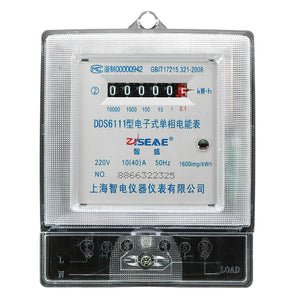 DDS6111 10(40)A 220V 50HZ Single Phase Two Wire Electric Energy Meter Classic Style