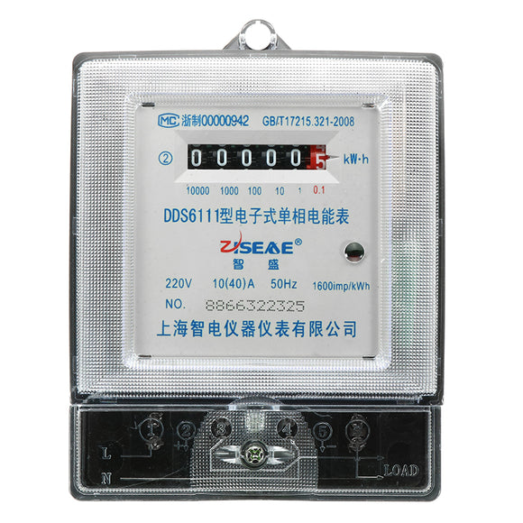DDS6111 10(40)A 220V 50HZ Single Phase Two Wire Electric Energy Meter Classic Style