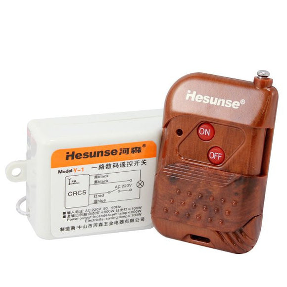 Hesunse Single Channel Wireless Remote Control Switch 220V