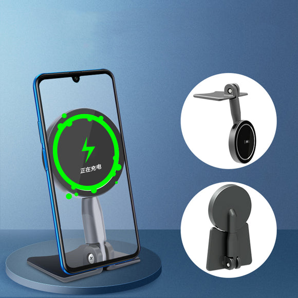15W Foldable Car Phone Holder Magnetic Wireless Charger Adjustable Desktop Stand For iPhone/Android