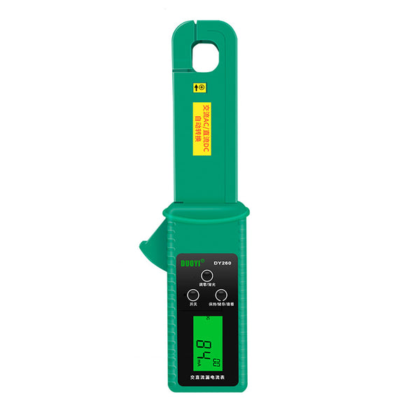 DUOYI DY260 Car Leakage / Dark Current Clamp Meter AC DC Current Voltage Ampere Tester LCD Digital Display Multimeter Electrician Tool