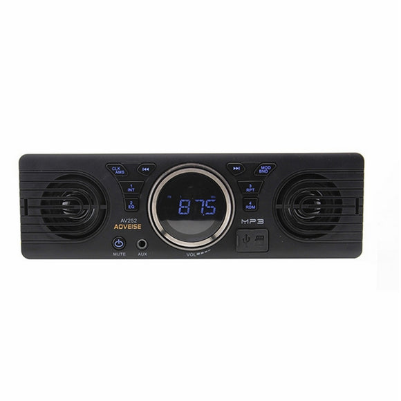 AV252 12V Car Stereo SD Card MP3 Audio Receiver Built-in Speaker bluetooth Dual Host Speakers