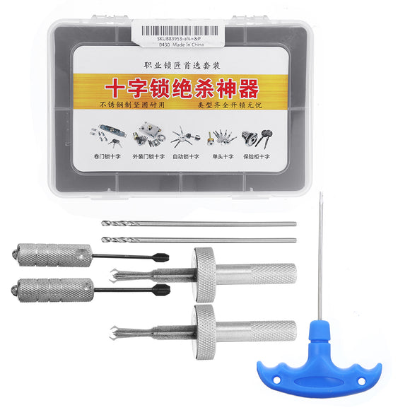 DANIU Lock Picks Repair Tool Locksmith Cross Tool Door Lock Opener