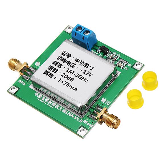 Low Noise LNA RF Broadband Amplifier Module 1-3000MHz 2.4GHz 20dB HF VHF / UHF