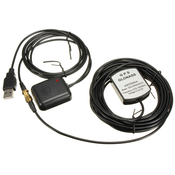 Waterproof USB Port GPS Signal 30DB Amplifier Car External Receiver Repeater Active Antenna