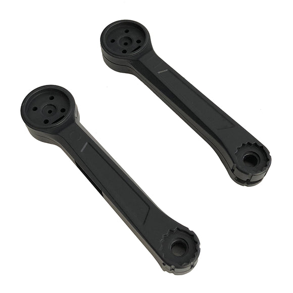 AOSENMA CG033 RC Drone Quadcopter Spare Parts Back Rear Frame Motor Arms Left&Right 2Pcs