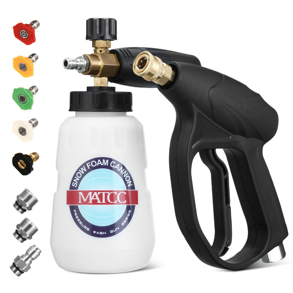 MATCC 1L Bottle Foam Lance Soap kit Car Wash Snow Foam Sprayer for Pressure Washer with 5pcs Nozzles