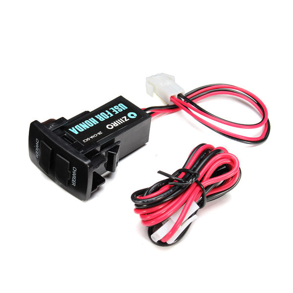 12V 3A Dual USB Port Power Socket Cell Phone Tablet GPS Car Charger For HONDA