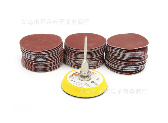 50mm 2 Inch 1 Sticky Disc +60 Sandpaper Sanding Disc Polishing Disc Sandpaper Set