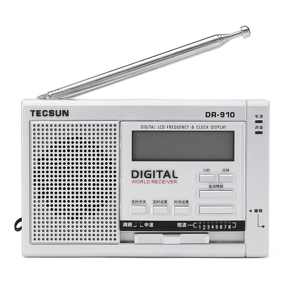 Tecsun DR-910 FM MW SW World 10 Band Radio Receiver