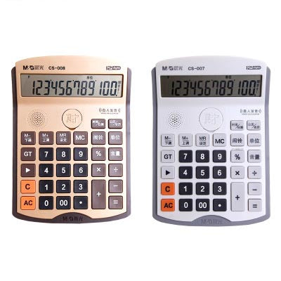 M&G Calculator Finance Computer Speech Key Large Screen 12-bit Business Office Supplies Tuning