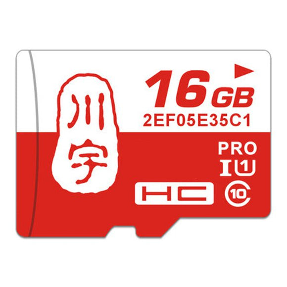 Kawau 16GB Class 10 High Speed TF Flash Memory Card for Samsung Xiaomi Tablet Car DVR Camera GPS