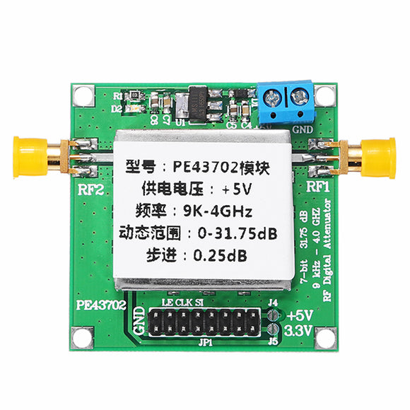 PE43702 9K-4GHz 0.25dB Stepping Precision 31.75dB Digital RF Attenuator Module