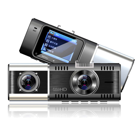 1.5 Inch Dual Lens Car Dash Cam Full HD 1080P Infrared Night Vision Video Camera GPS Driving Recorder DVR