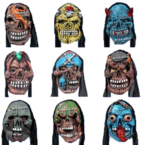 Masquerade Party Funny Teaser Mask Halloween Horror Scary Mask